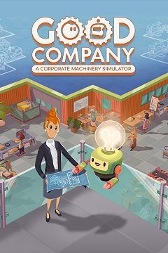 Хороша компанія / Good Company [PC] [2022]