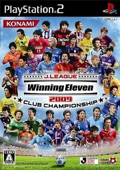 J.League Переможна одинадцятка 2009: Клубний чемпіонат / J.League Winning Eleven 2009: Club Championship [Playstation 2] [2009]