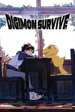 Дигімони виживають / Digimon Survive [PC] [2022]