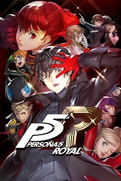 Персона 5 Роял / Persona 5 Royal [PC] [2022]