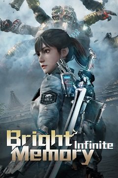 Світла пам’ять: Нескінченна / Bright Memory: Infinite / 光明记忆：无限 [PC] [2022]