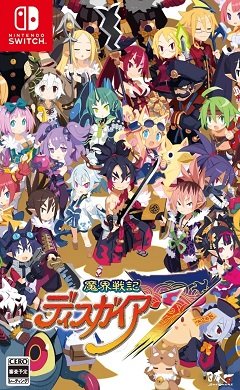 Disgaea 7 / Disgaea 7 / Makai Senki Disgaea 7 (JP) [Nintendo Switch] [2023]