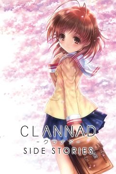 Кланнад: побічні історії / Clannad: Side Stories / Clannad Hikari Mimamoru Sakamichi de (JP) [PC] [2016]