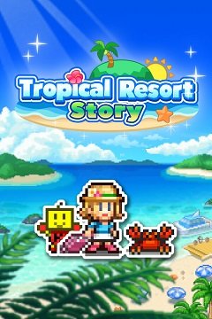 Історія тропічного курорту / Tropical Resort Story [PC] [2023]