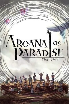 Аркани раю – Вежа / Arcana of Paradise -The Tower- / Hatena no Tou – The Tower of Children – (JP) [PC] [2023]