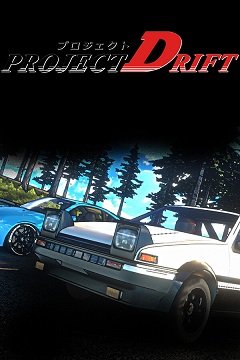 Проект “Дрейф / Project Drift [PC] [2023]