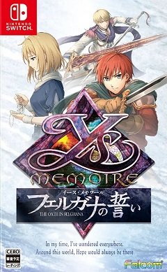 Ys Memoire: Присяга у Фельгані / Ys Memoire: The Oath in Felghana / Ys: Felghana no Chikai (JP) [Nintendo Switch] [2023]