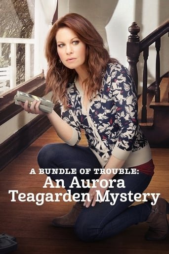 Біда сама не ходить. Таємниці Аврори Тігарден / Aurora Teagarden: un bébé sur les bras / A Bundle of Trouble: An Aurora Teagarden Mystery [ 2017 ]