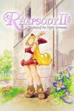 Рапсодія II: Балада про маленьку принцесу / Rhapsody II: Ballad of the Little Princess / Little Princess+1: Marl Oukoku no Ningyou Hime 2 (JP) [PC] [2023]