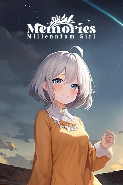 Спогади: Дівчина тисячоліття / Memories: Millennium Girl [PC] [2023]