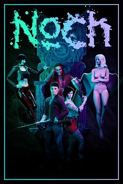 Досі / Noch [PC] [2023]