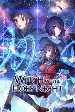 Відьма на Святий вечір / Witch on the Holy Night / Mahoutsukai no Yoru: Witch on the Holy Night (JP) [PC] [2023]