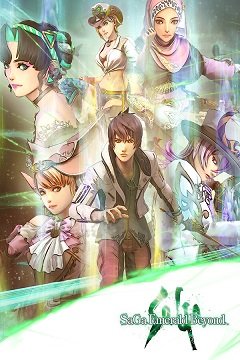 SaGa Emerald Beyond / SaGa Emerald Beyond [PC] [2024]