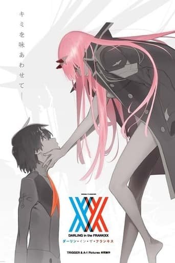 Милий у Франксі / DARLING in the FRANXX [ 2018 ]