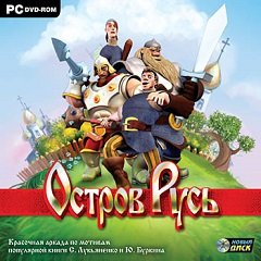 Острів Русь / Остров Русь [PC] [2008]