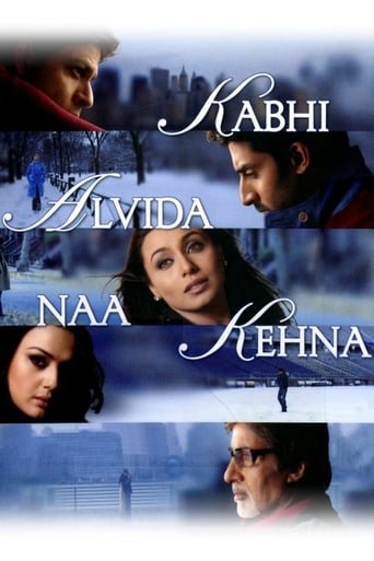 Ніколи не кажи «Прощавай» / Kabhi Alvida Naa Kehna [ 2006 ]