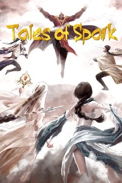 Казки Іскри / Tales of Spark [PC] [2024]