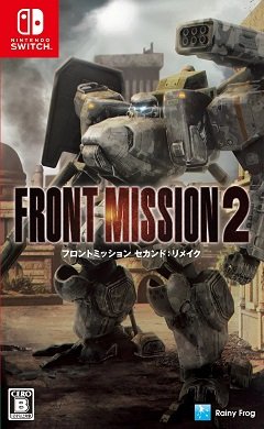 Ремейк “Фронтова місія 2 / Front Mission 2 Remake [Nintendo Switch] [2023]