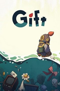 Отрута. / Gift [PC] [2024]