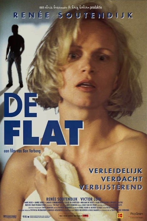 Небезпечний пацієнт / Appartement 512 / De Flat [ 1994 ]