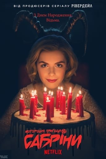 Моторошні пригоди Сабріни / Chilling Adventures of Sabrina [ 2020 ]