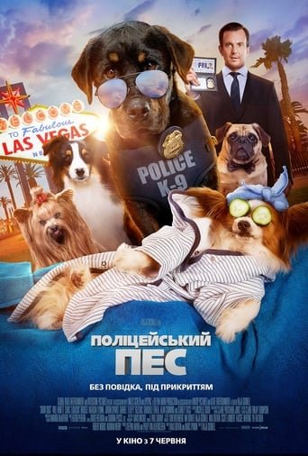 Поліцейський пес / Show Dogs [ 2018 ]