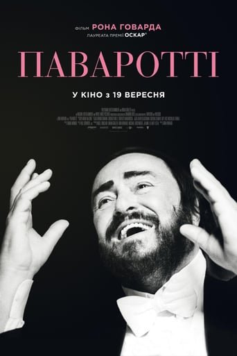 Паваротті / Pavarotti [ 2019 ]