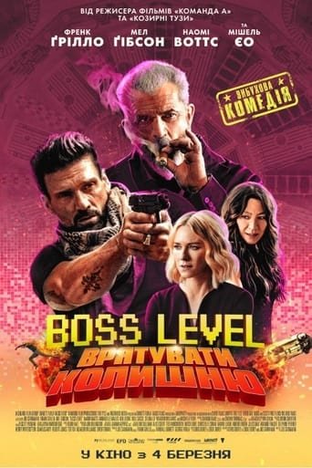 Boss Level: Фінальна гра / День курка / Boss Level [ 2020 ]