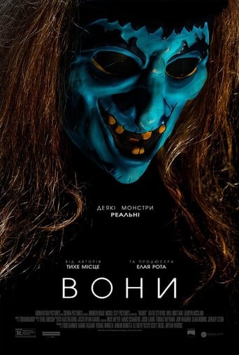 Вони / Переслідування / Haunt [ 2019 ]