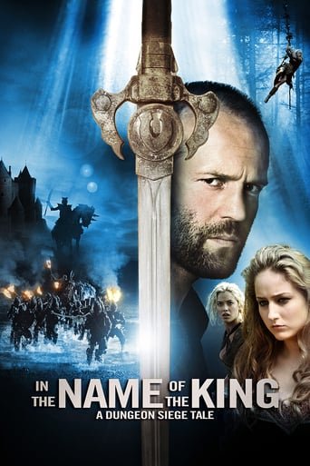 В ім’я короля: Історія облоги підземелля / In the Name of the King: A Dungeon Siege Tale [ 2007 ]