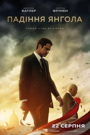 Падіння янгола / Angel Has Fallen [ 2019 ]