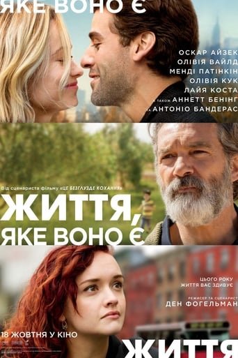 Життя, яке воно є / Life Itself [ 2018 ]