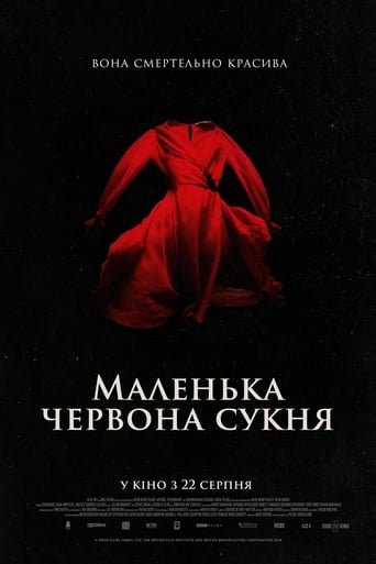 Маленька червона сукня / In Fabric [ 2018 ]