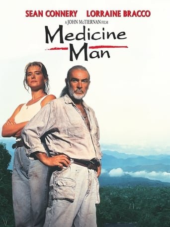 Знахар / Medicine Man [ 1992 ]