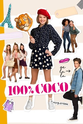 Коко на всі 100 / 100% Coco [ 2017 ]