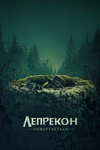 Лепрекон повертається / Leprechaun Returns [ 2018 ]