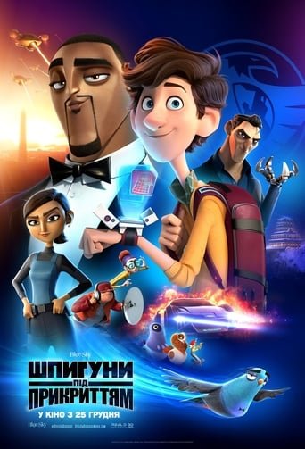 Шпигуни під прикриттям / Spies in Disguise [ 2019 ]