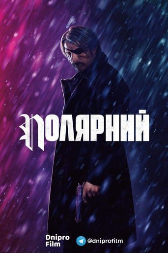 Полярний / Polar [ 2019 ]