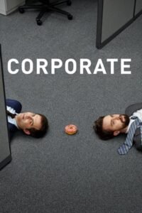 Корпорація / Corporate [ 2018 ]