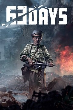 63 дні / 63 Days [PC] [2024]