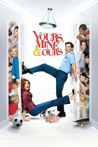 Твої, мої й наші / Yours, Mine & Ours [ 2005 ]