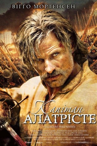 Капітан Алатрісте / Alatriste [ 2006 ]