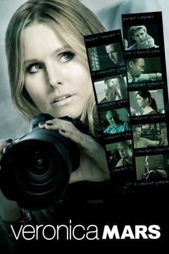 Вероніка Марс / Veronica Mars [ 2014 ]