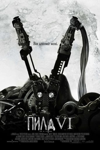 Пила 6 [Режисерська версія] / Saw VI [ 2009 ]