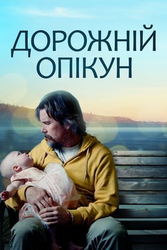 Дорожній опікун / Adopt a Highway [ 2019 ]