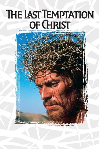 Остання спокуса Христа / The Last Temptation of Christ [ 1988 ]