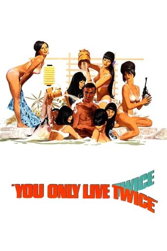 Джеймс Бонд: Живеш тільки двічі / You Only Live Twice [ 1967 ]