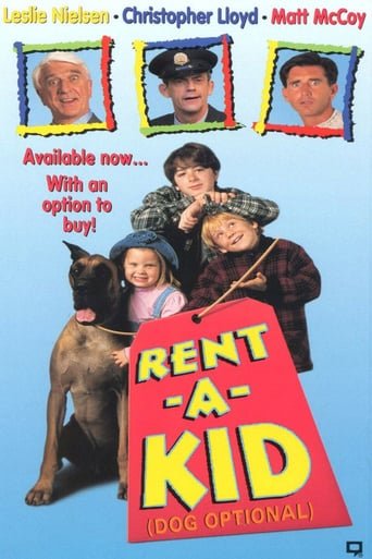 Дитина напрокат / Rent-a-Kid [ 1995 ]