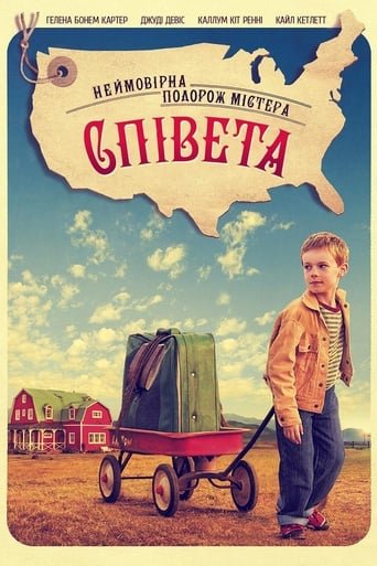 Неймовірна подорож містера Співета / The Young and Prodigious T.S. Spivet [ 2013 ]