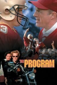 Програма / The Program [ 1993 ]